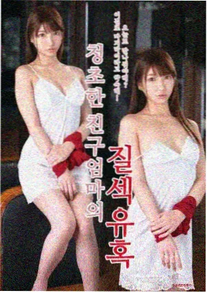 第九个证人 法庭悬疑短剧